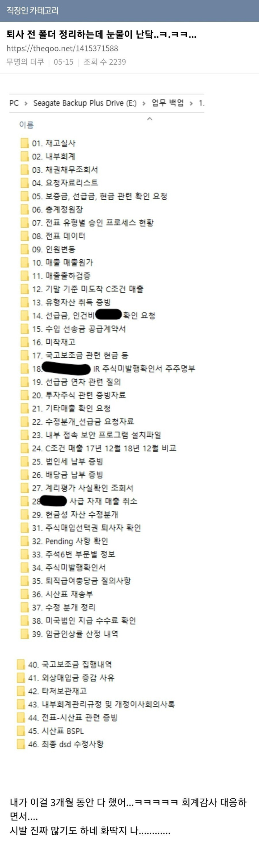 8c085a50360631bb01bb5836e7620dba_1681093209_9252.jpg