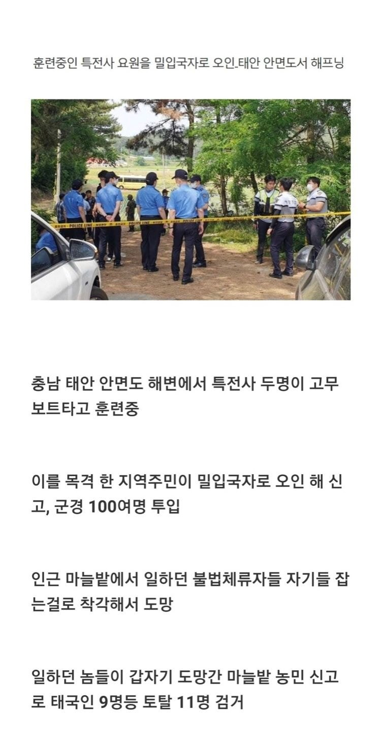 0bd71708de5d88d6ff8acacba84edf8c_1750694513_9815.png
