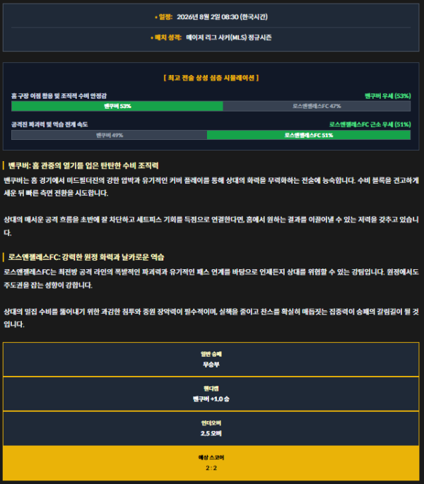 569d84011384a67c0356493dfcc35da2_1785555097_3344.png