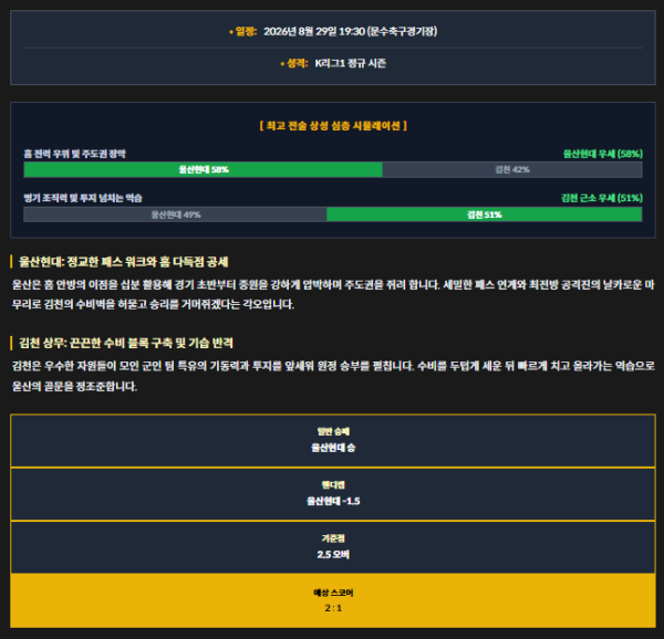 bdd0373f33a21091e6b59e7359b19f3c_1787944204_5988.png