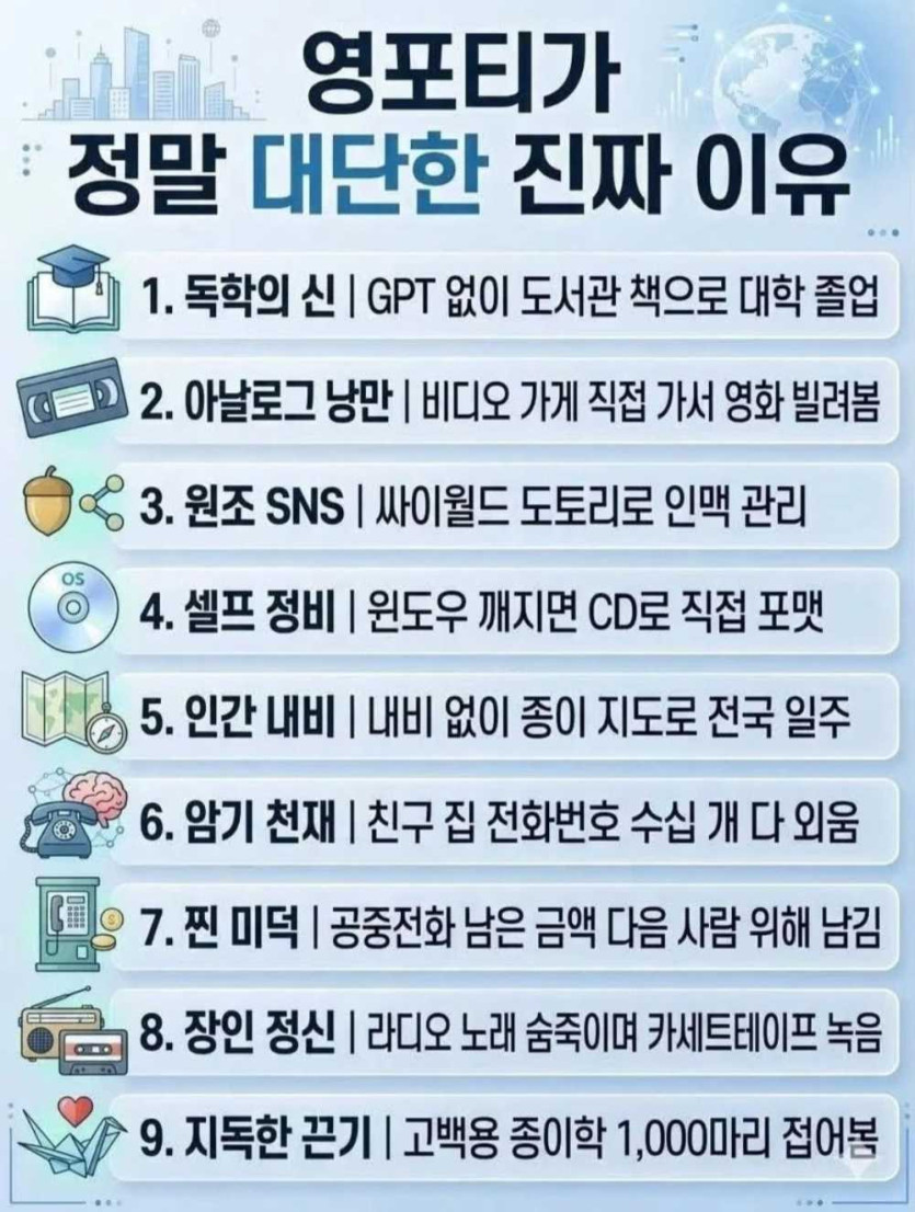 ecc2430cf0729666a446255f6d9d6262_1786309225_9981.jpg