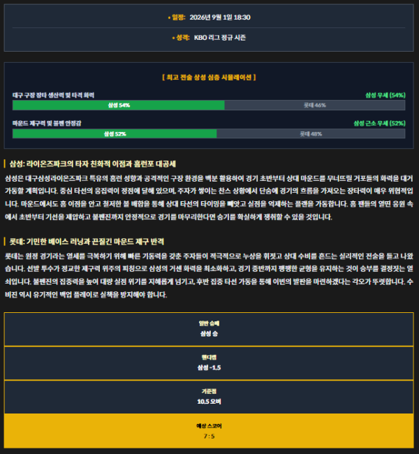 11a80d0237b25a5b3c64529da6036226_1788196908_8233.png
