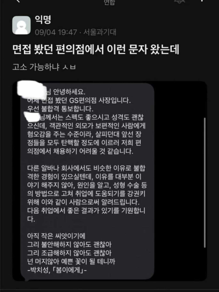 415556e76f9fdbccbcf0fc9bb063522a_1788669141_1972.jpeg