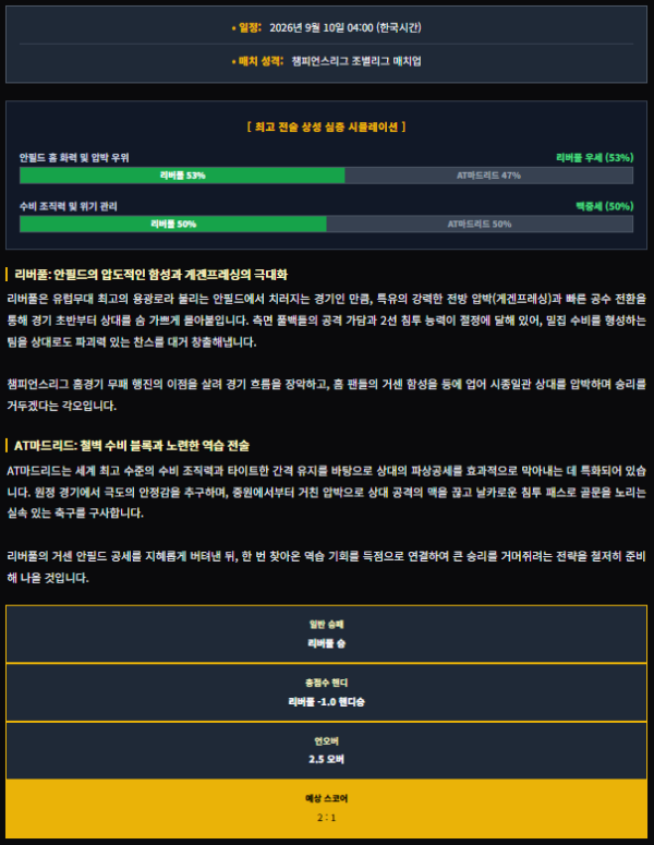 584cc2c6a885b3e2d07cc69efc3b61e7_1788941328_7635.png