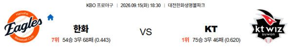 dbfc8eefa0d8aa5637666dd5a9fe1051_1789441542_7907.png