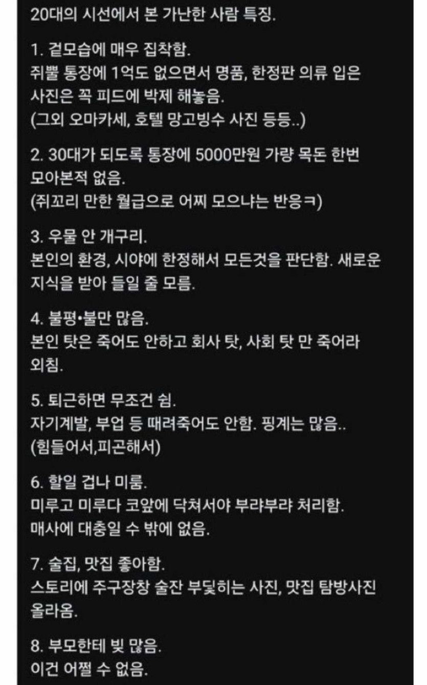 57addc820230a396da572f65213ffed5_1791567885_2067.jpg