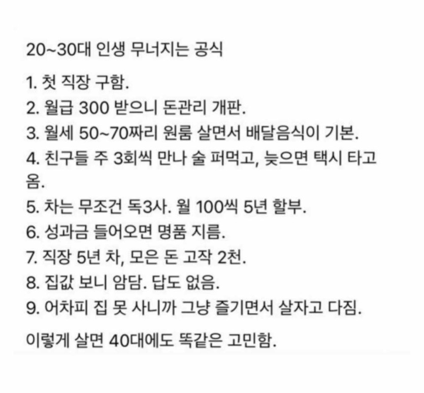 8940a9ef30c3f8190e44a8899edba8be_1792577396_6622.jpg