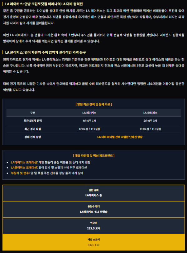 f7f13c64929d83d0b7ac72f719dfc6f4_1792657690_1351.png